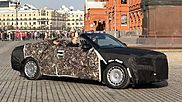 Кабриолет Aurus сфотографировали на Красной площади