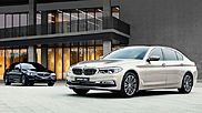 Компания BMW удлинила «пятерку» на 13 сантиметров